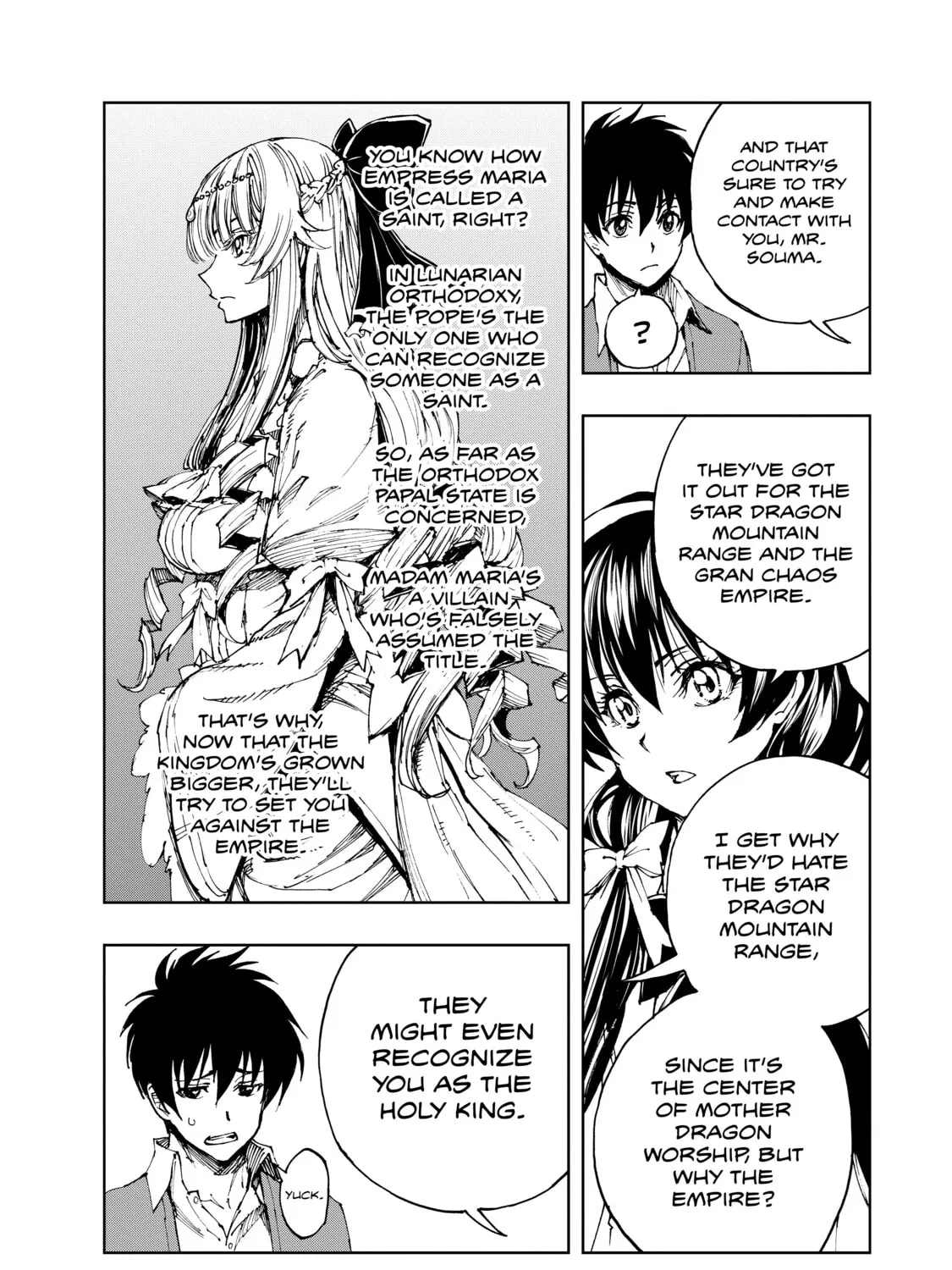 How a Realist Hero Rebuilt the Kingdom Chapter 45 page 33 - 