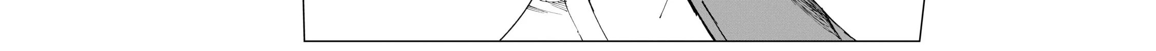 How a Realist Hero Rebuilt the Kingdom Chapter 45 page 42 - 