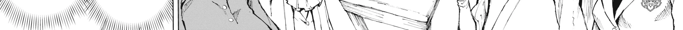 How a Realist Hero Rebuilt the Kingdom Chapter 48 page 18 - 