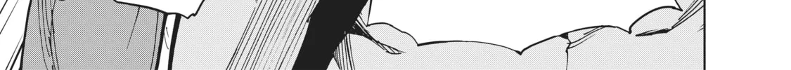 How a Realist Hero Rebuilt the Kingdom Chapter 5 page 14 - 
