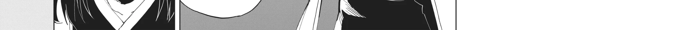 How a Realist Hero Rebuilt the Kingdom Chapter 5 page 18 - 