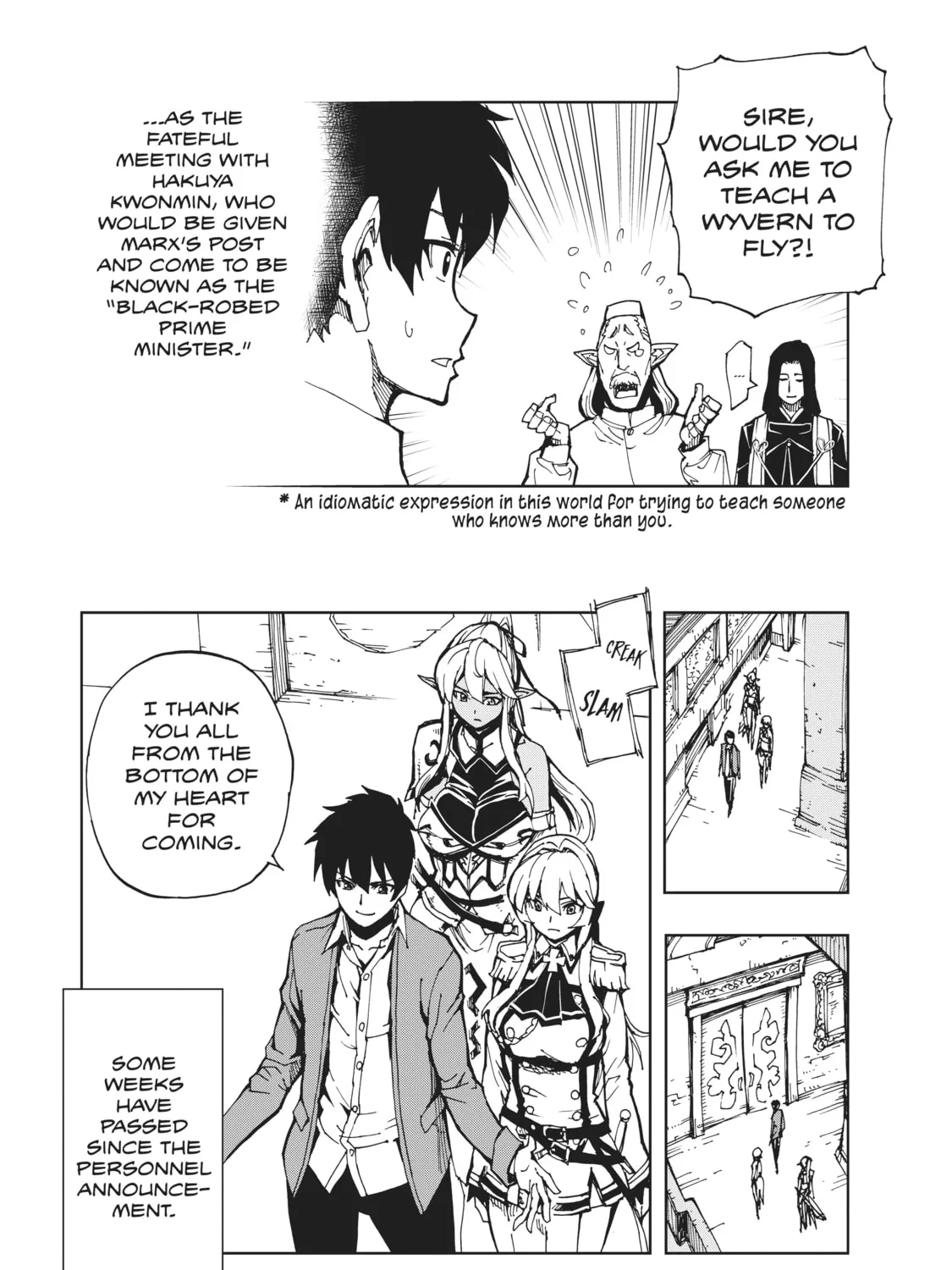 How a Realist Hero Rebuilt the Kingdom Chapter 5 page 21 - 