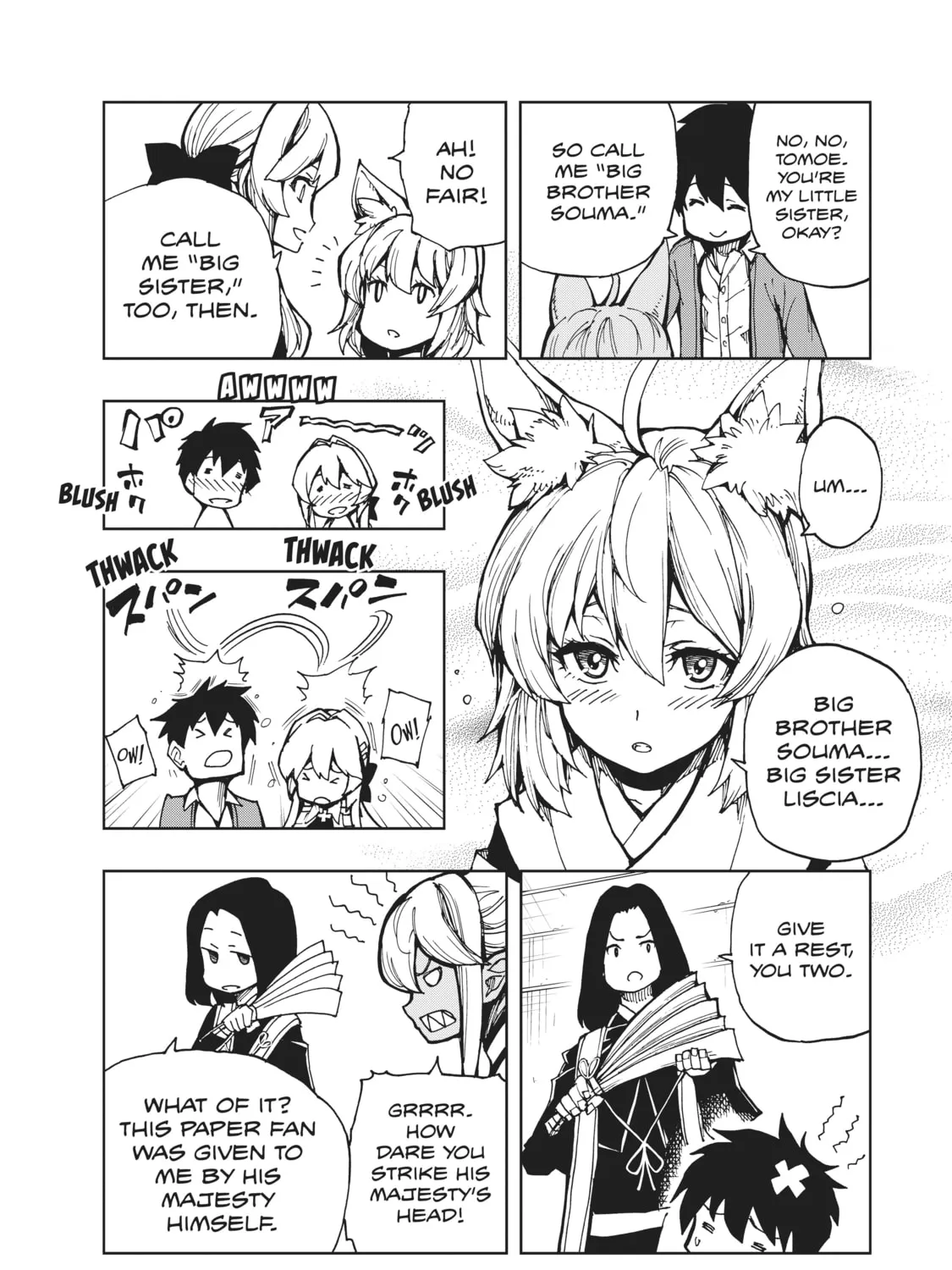 How a Realist Hero Rebuilt the Kingdom Chapter 5 page 25 - 
