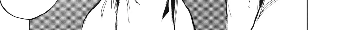 How a Realist Hero Rebuilt the Kingdom Chapter 51 page 2 - 