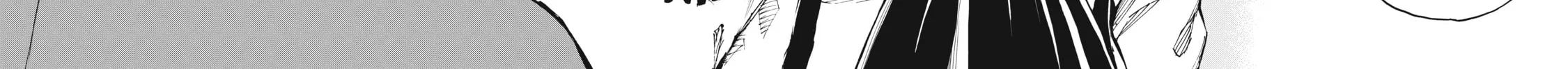 How a Realist Hero Rebuilt the Kingdom Chapter 51 page 26 - 