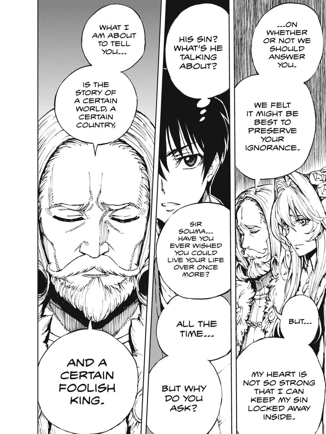 How a Realist Hero Rebuilt the Kingdom Chapter 51 page 51 - 