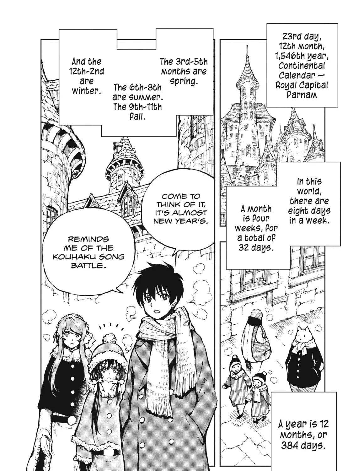 How a Realist Hero Rebuilt the Kingdom Chapter 51 page 7 - 