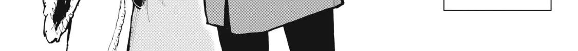 How a Realist Hero Rebuilt the Kingdom Chapter 51 page 8 - 