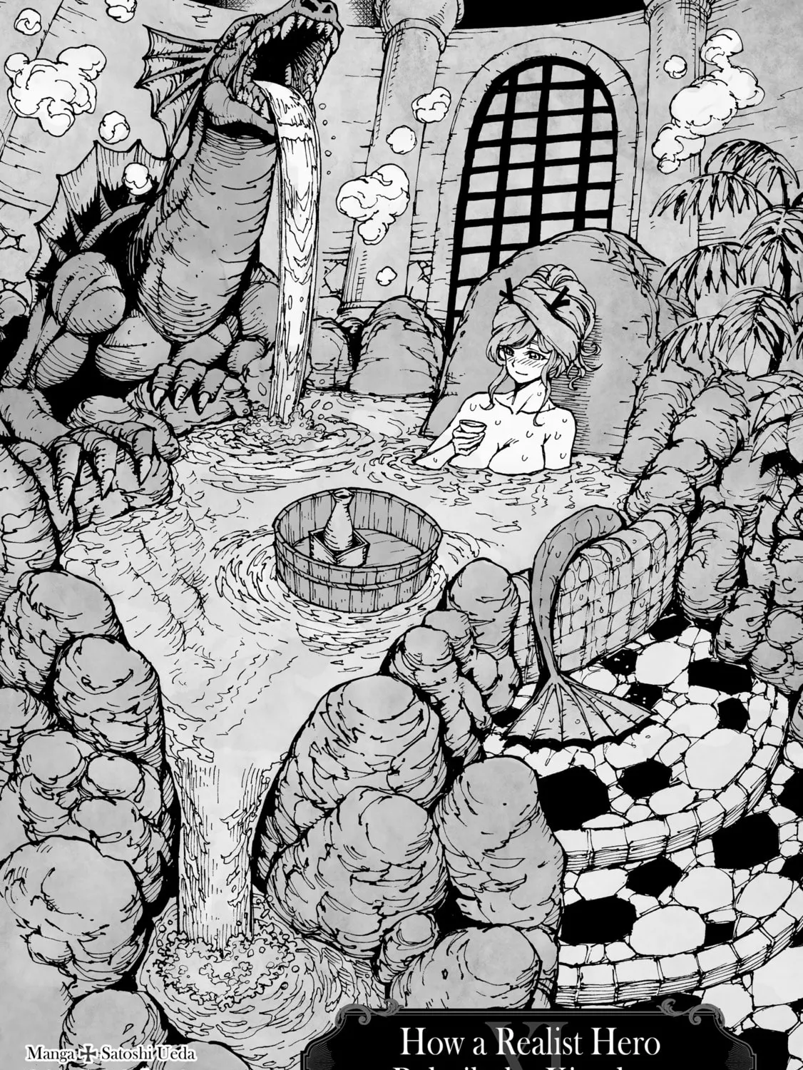 How a Realist Hero Rebuilt the Kingdom Chapter 53 page 1 - 