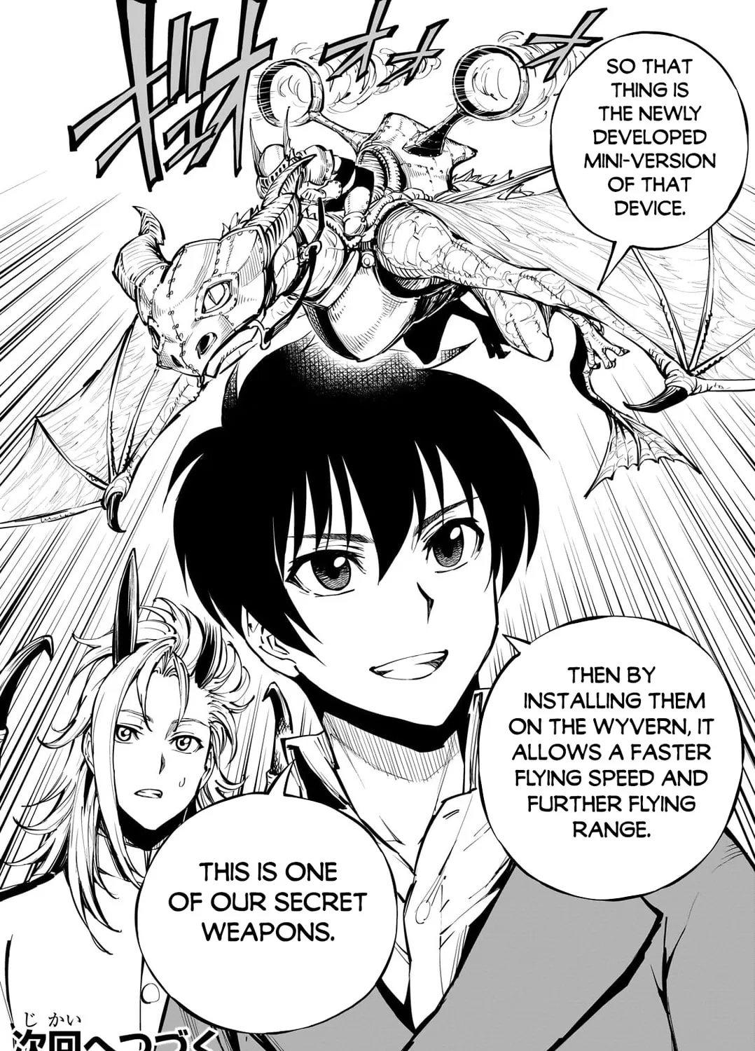How a Realist Hero Rebuilt the Kingdom Chapter 54.2 page 24 - 