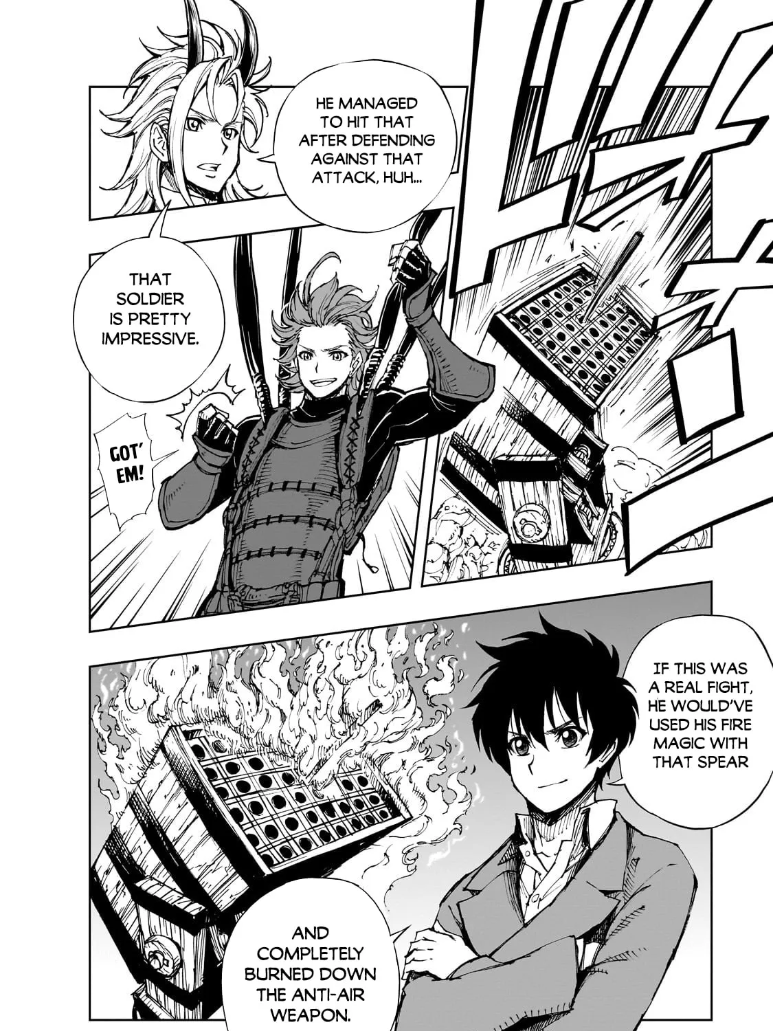 How a Realist Hero Rebuilt the Kingdom Chapter 55.1 page 20 - 