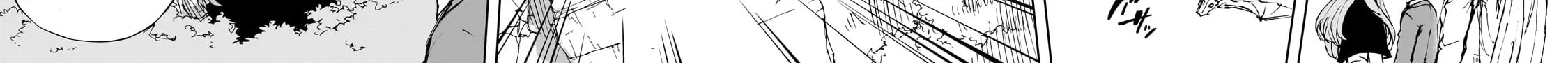 How a Realist Hero Rebuilt the Kingdom Chapter 55.1 page 29 - 