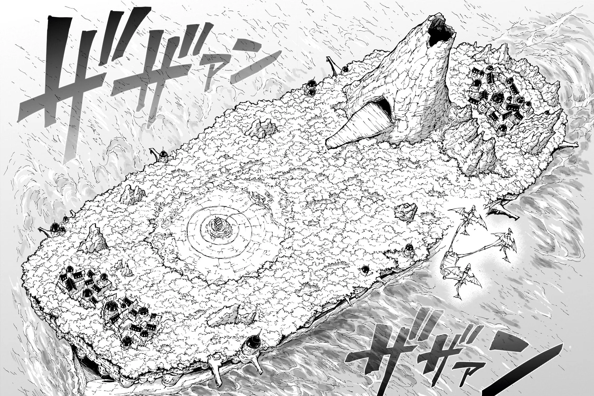 How a Realist Hero Rebuilt the Kingdom Chapter 55.2 page 20 - 