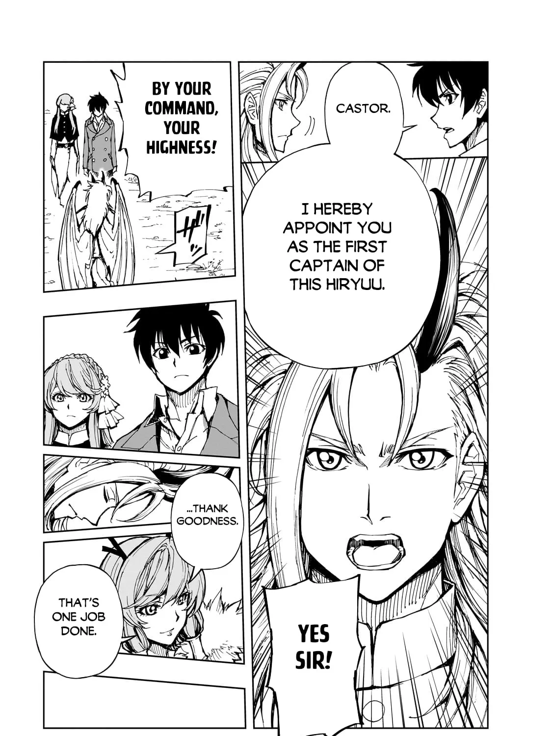 How a Realist Hero Rebuilt the Kingdom Chapter 56.1 page 14 - 