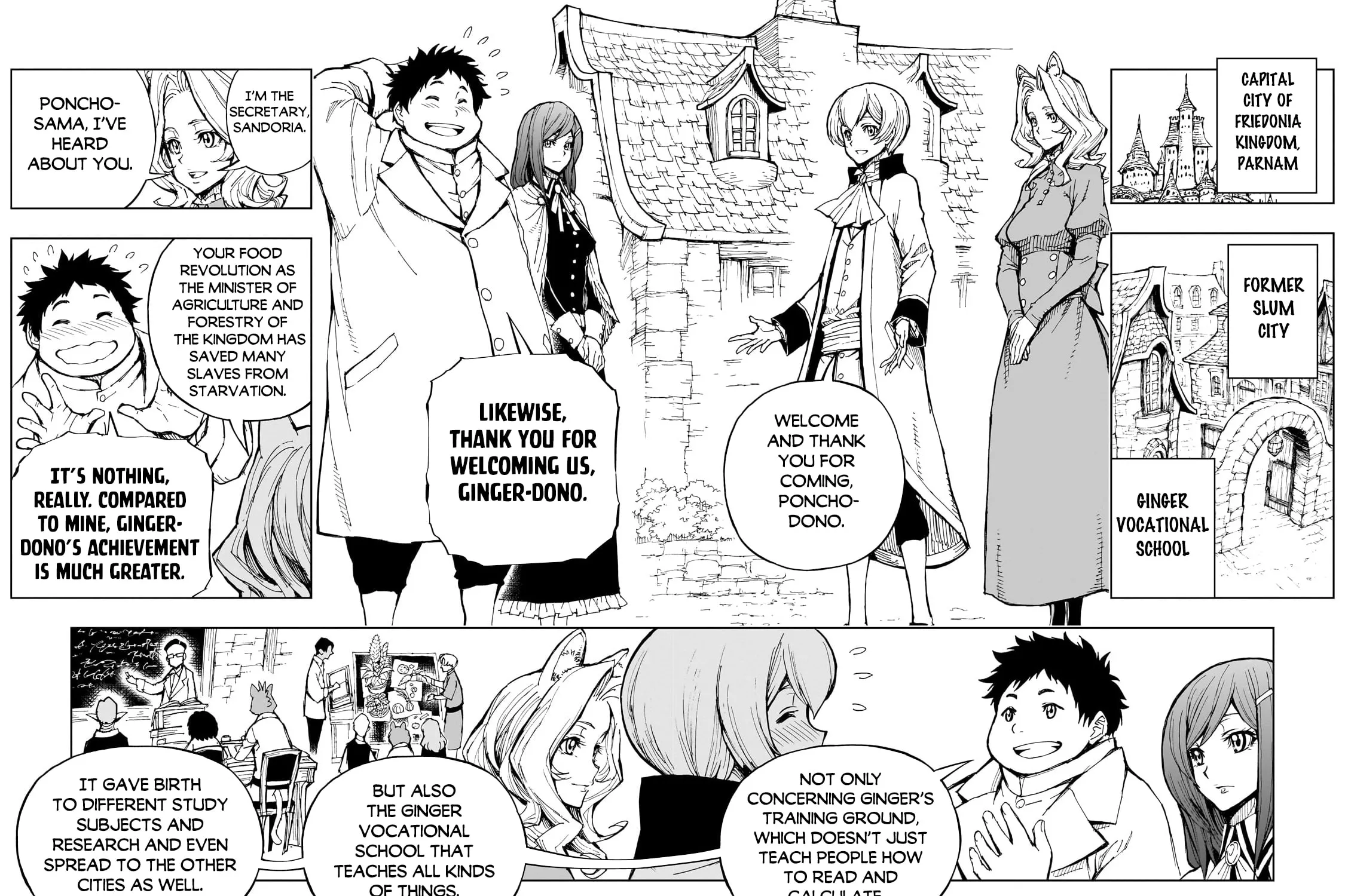 How a Realist Hero Rebuilt the Kingdom Chapter 56.1 page 16 - 