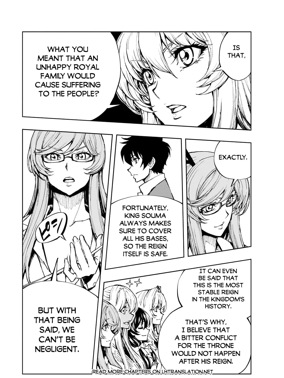 How a Realist Hero Rebuilt the Kingdom Chapter 56.2 page 22 - 