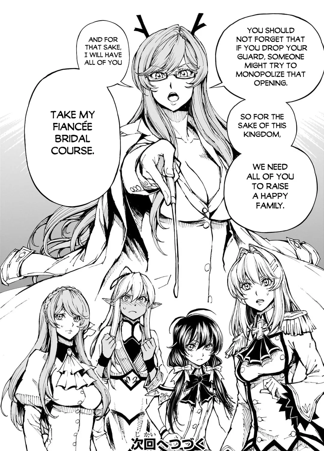 How a Realist Hero Rebuilt the Kingdom Chapter 56.2 page 24 - 