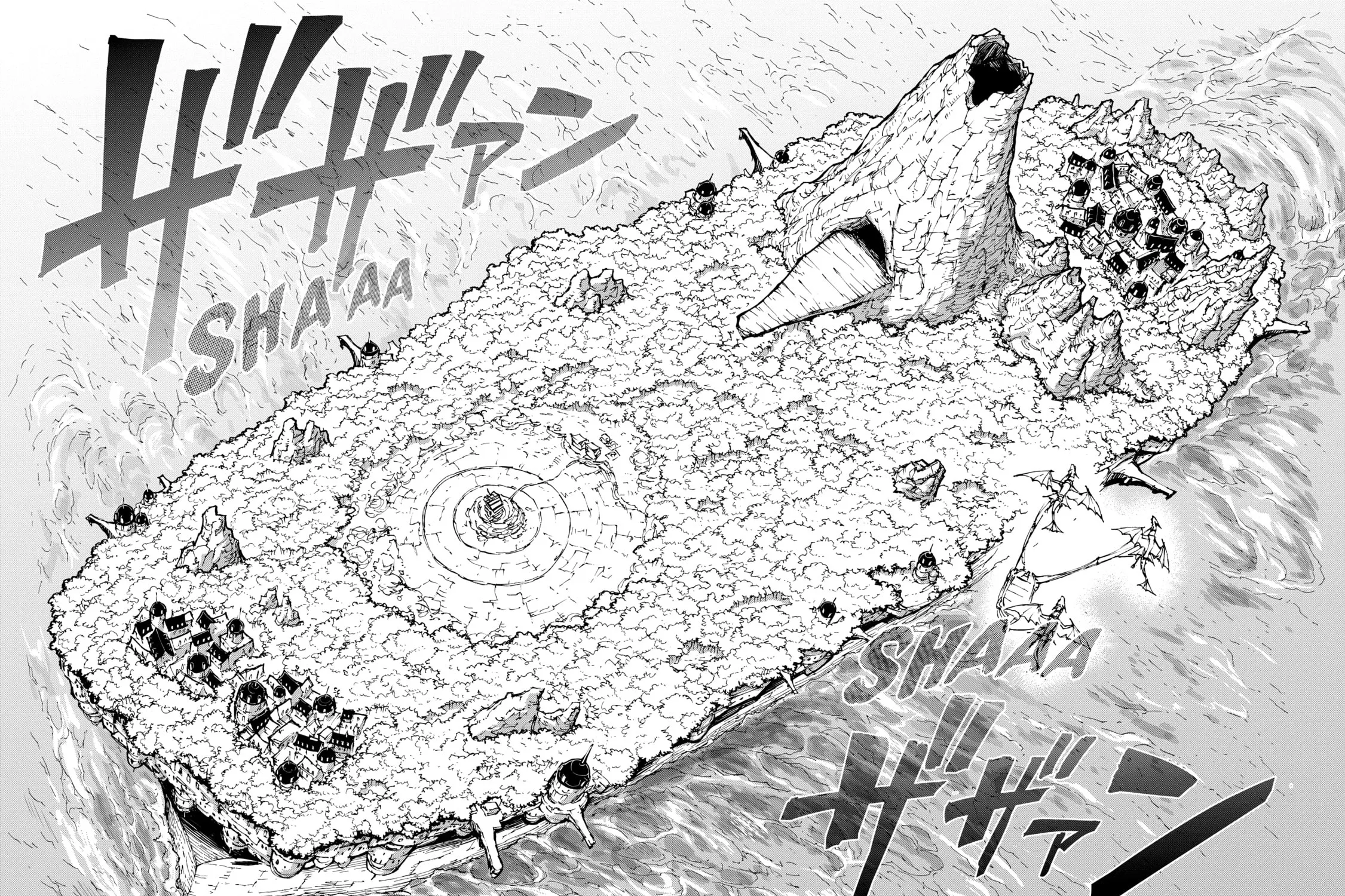 How a Realist Hero Rebuilt the Kingdom Chapter 56 page 1 - 