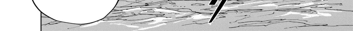 How a Realist Hero Rebuilt the Kingdom Chapter 56 page 4 - 