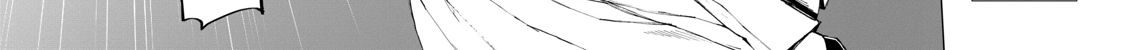 How a Realist Hero Rebuilt the Kingdom Chapter 56 page 42 - 