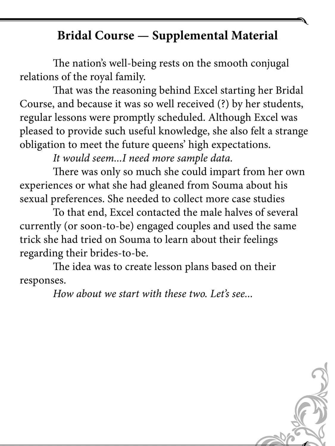 How a Realist Hero Rebuilt the Kingdom Chapter 57.5 page 5 - 