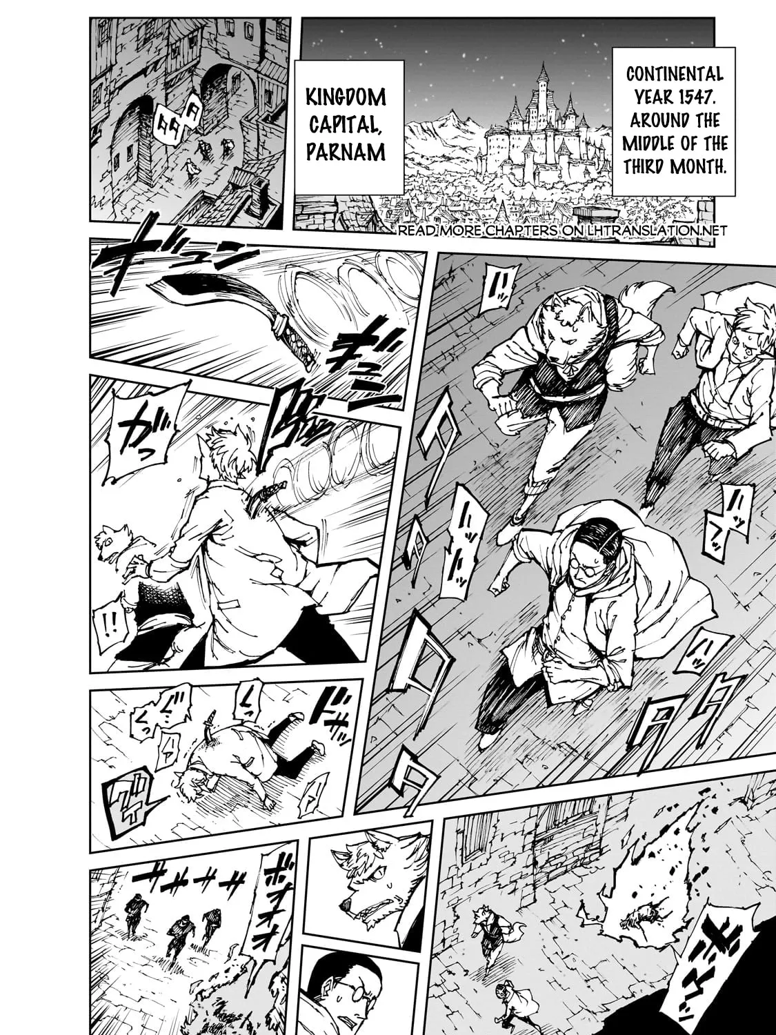How a Realist Hero Rebuilt the Kingdom Chapter 58.1 page 26 - 