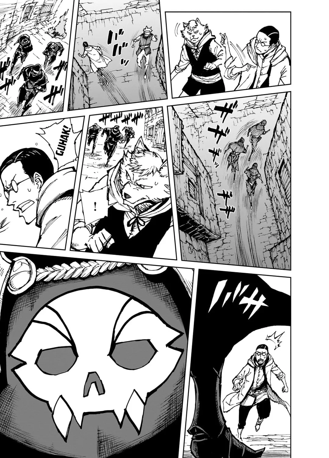 How a Realist Hero Rebuilt the Kingdom Chapter 58.1 page 28 - 