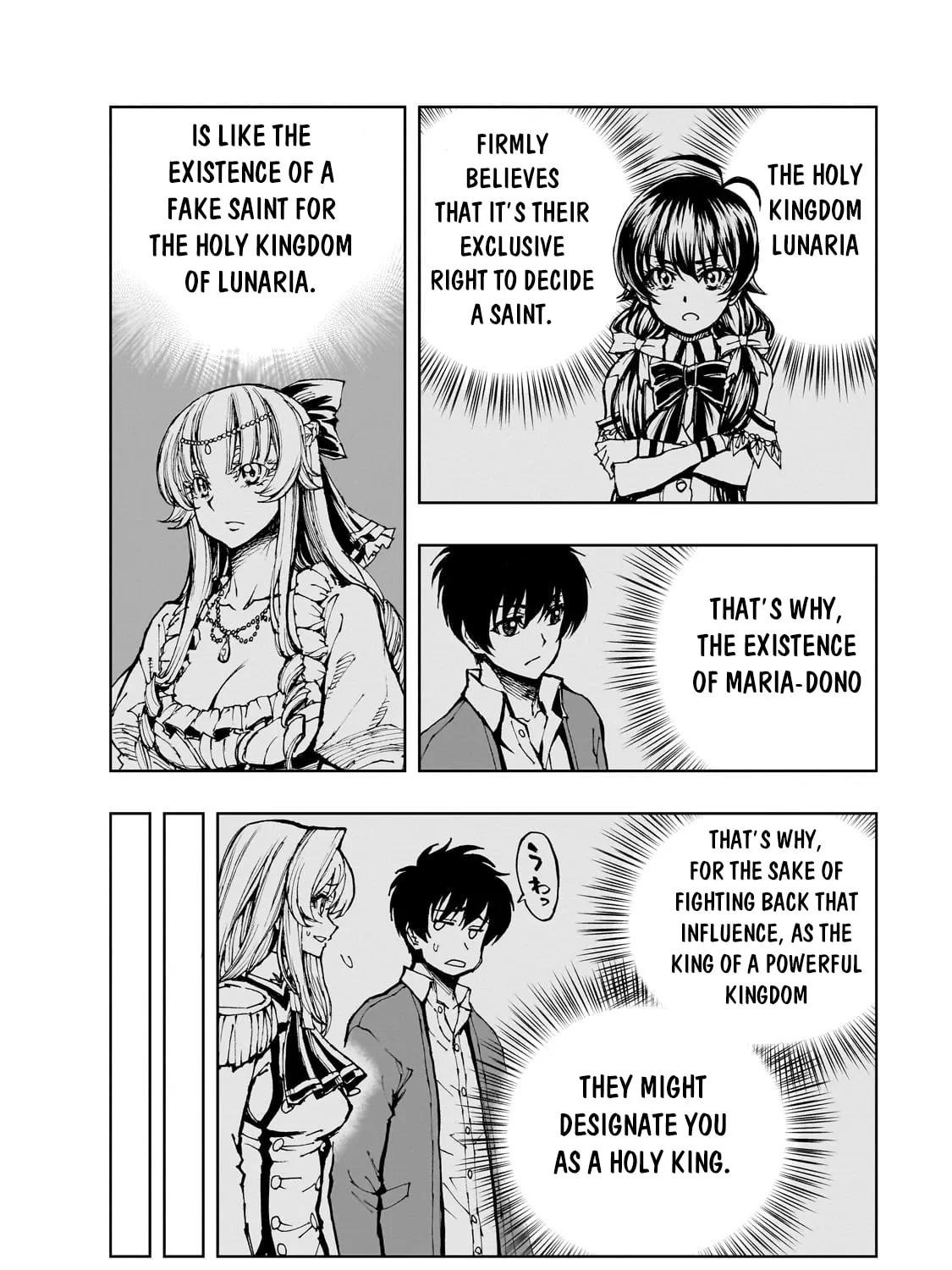 How a Realist Hero Rebuilt the Kingdom Chapter 58.2 page 16 - 
