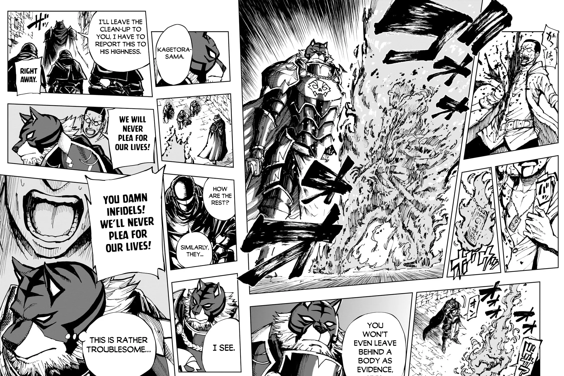 How a Realist Hero Rebuilt the Kingdom Chapter 58.2 page 4 - 