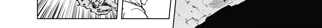 How a Realist Hero Rebuilt the Kingdom Chapter 58 page 26 - 
