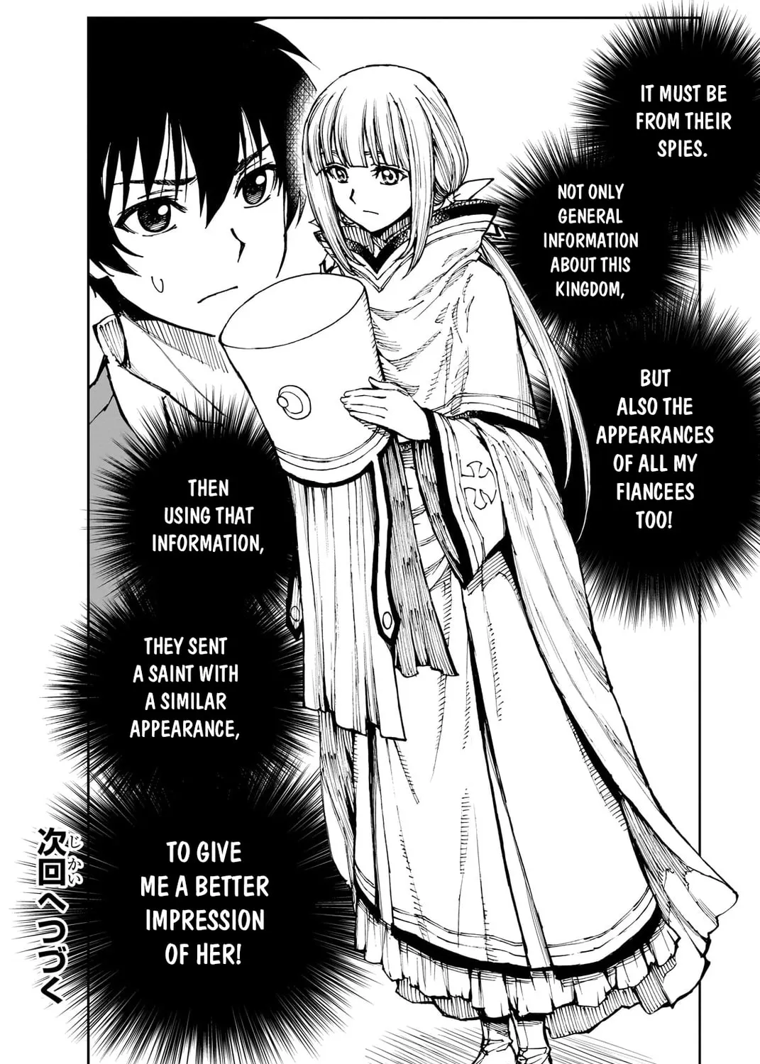 How a Realist Hero Rebuilt the Kingdom Chapter 59.2 page 26 - 