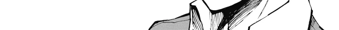 How a Realist Hero Rebuilt the Kingdom Chapter 59 page 26 - 