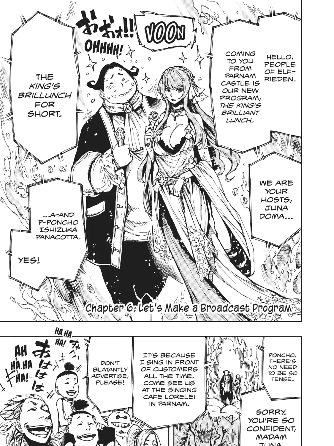 How a Realist Hero Rebuilt the Kingdom Chapter 6 page 1 - 