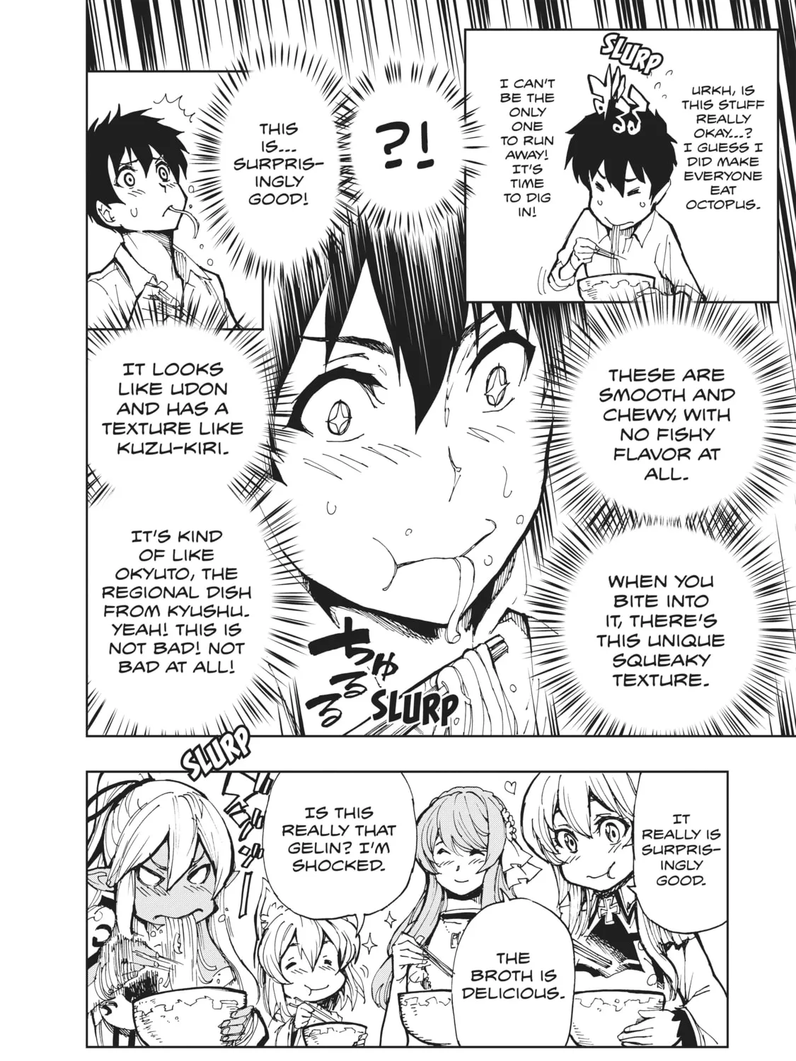 How a Realist Hero Rebuilt the Kingdom Chapter 6 page 25 - 