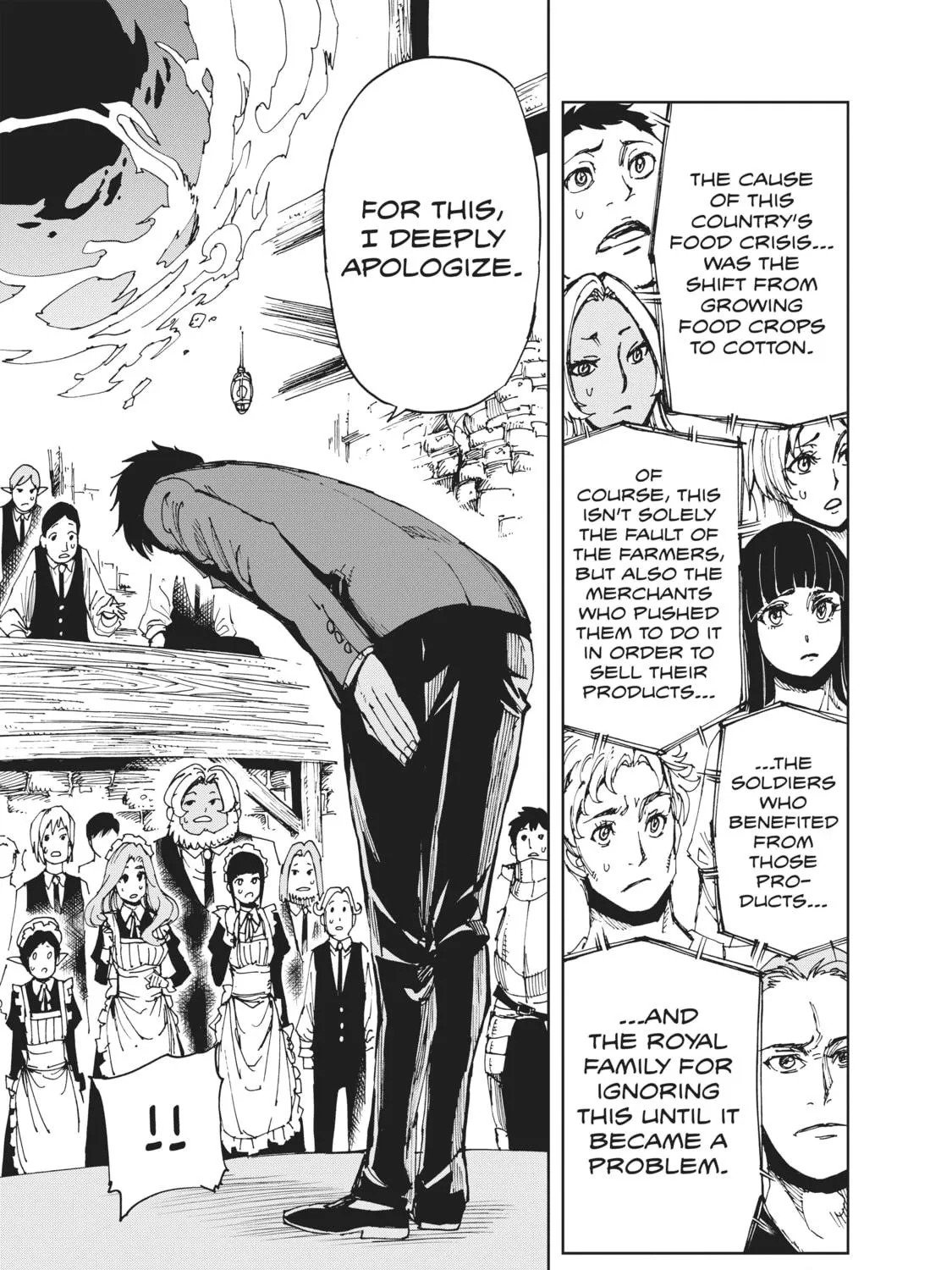 How a Realist Hero Rebuilt the Kingdom Chapter 6 page 5 - 