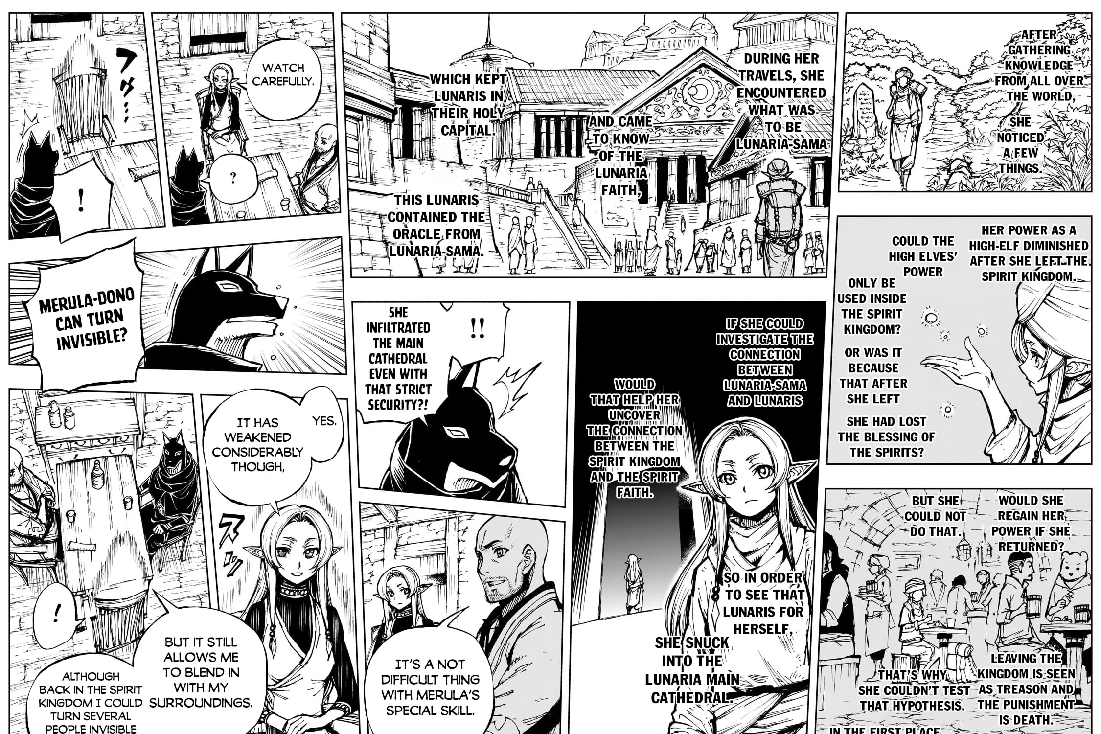 How a Realist Hero Rebuilt the Kingdom Chapter 61.2 page 20 - 