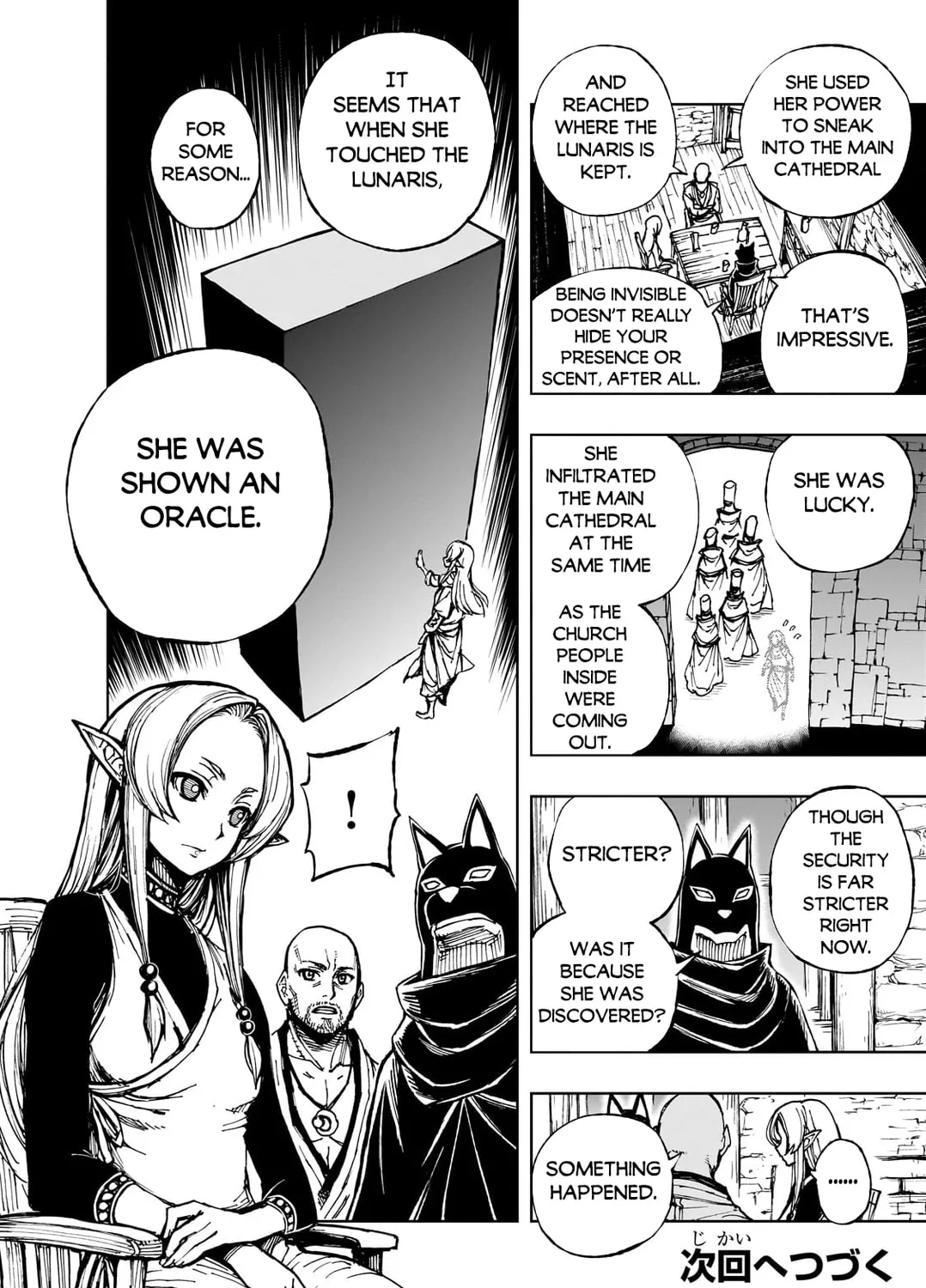How a Realist Hero Rebuilt the Kingdom Chapter 61.2 page 22 - 