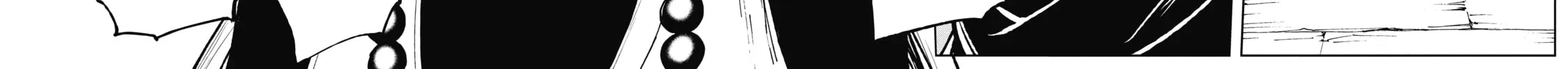 How a Realist Hero Rebuilt the Kingdom Chapter 61 page 32 - 