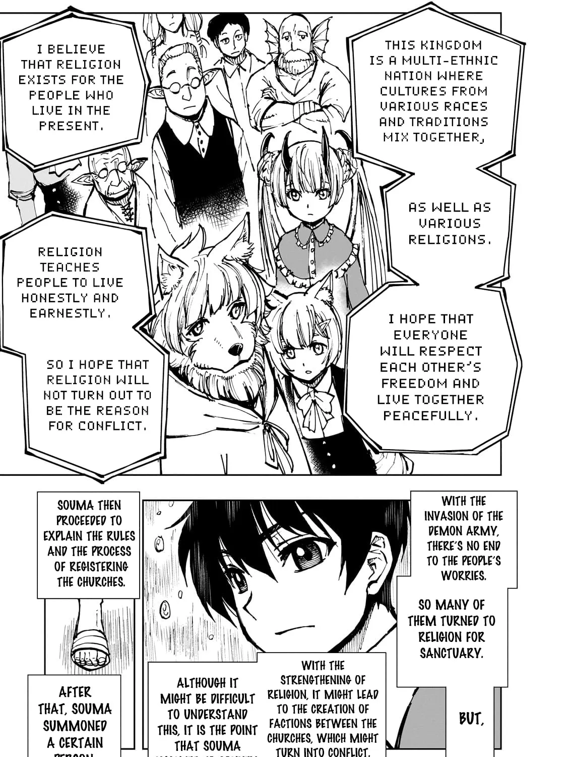 How a Realist Hero Rebuilt the Kingdom Chapter 62.1 page 18 - 