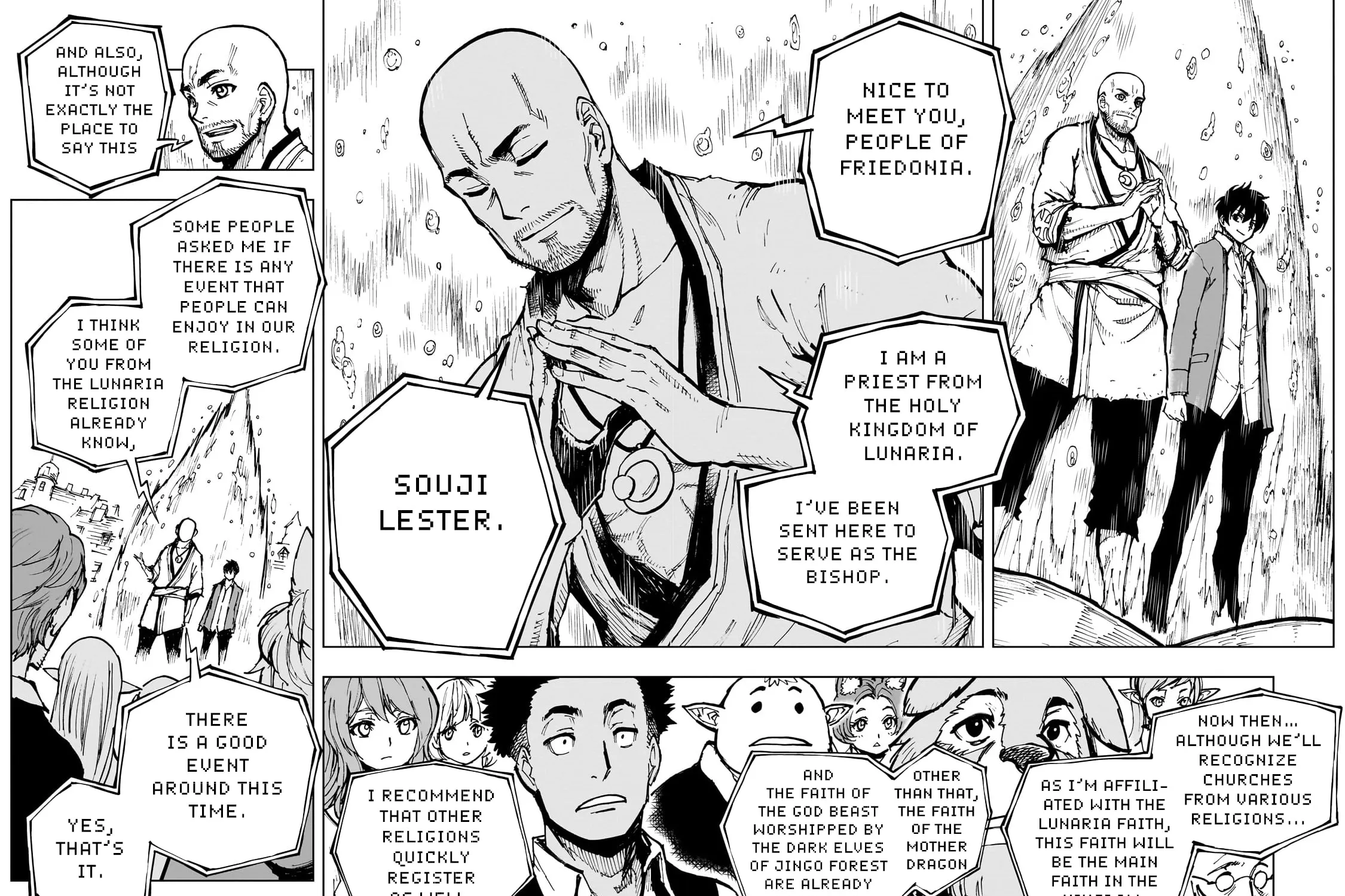 How a Realist Hero Rebuilt the Kingdom Chapter 62.1 page 20 - 