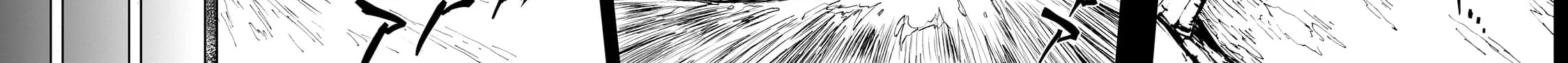 How a Realist Hero Rebuilt the Kingdom Chapter 62.1 page 7 - 