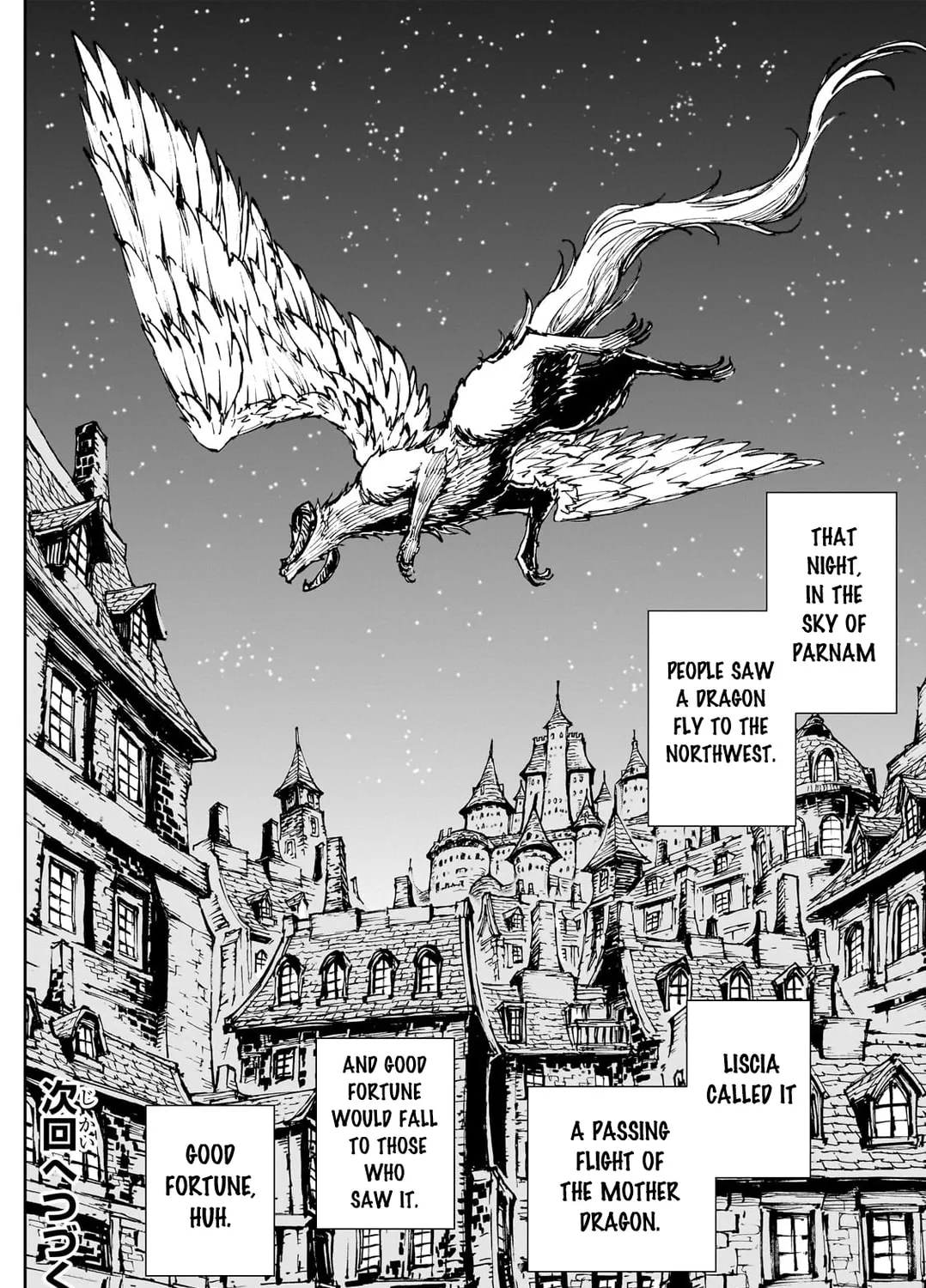 How a Realist Hero Rebuilt the Kingdom Chapter 62.2 page 22 - 