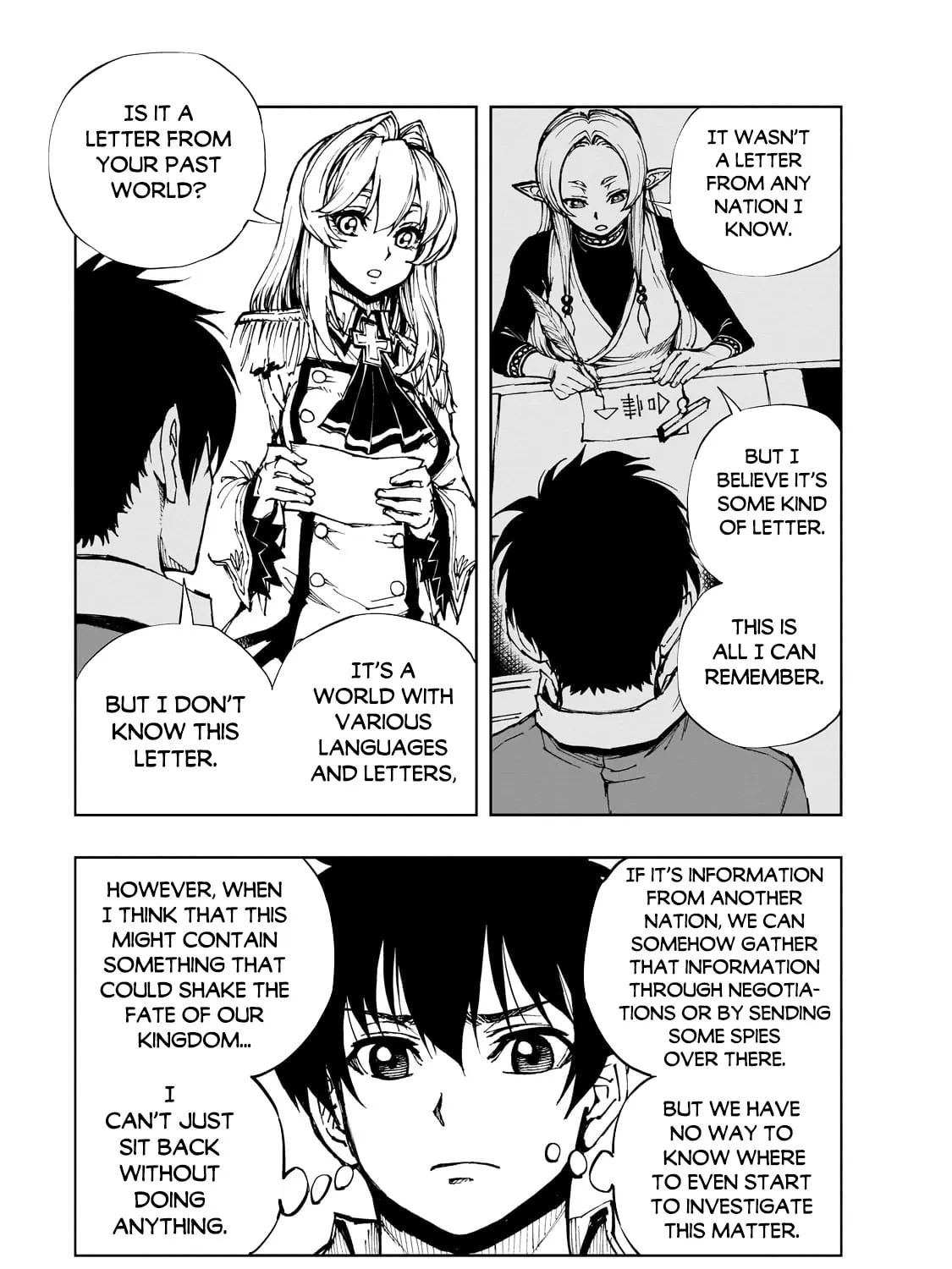How a Realist Hero Rebuilt the Kingdom Chapter 62.2 page 6 - 