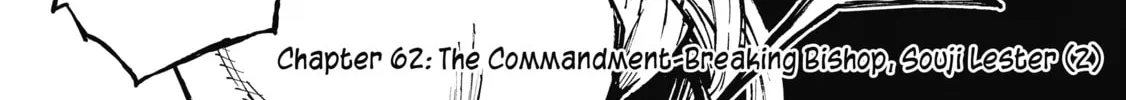 How a Realist Hero Rebuilt the Kingdom Chapter 62 page 2 - 