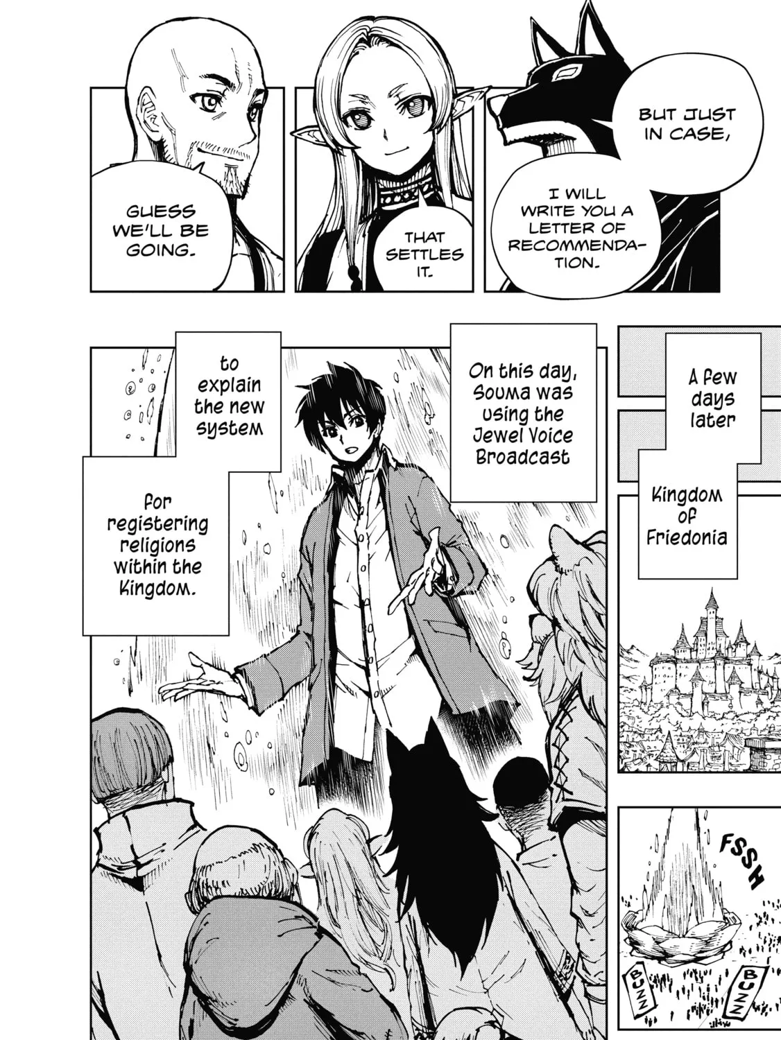 How a Realist Hero Rebuilt the Kingdom Chapter 62 page 15 - 
