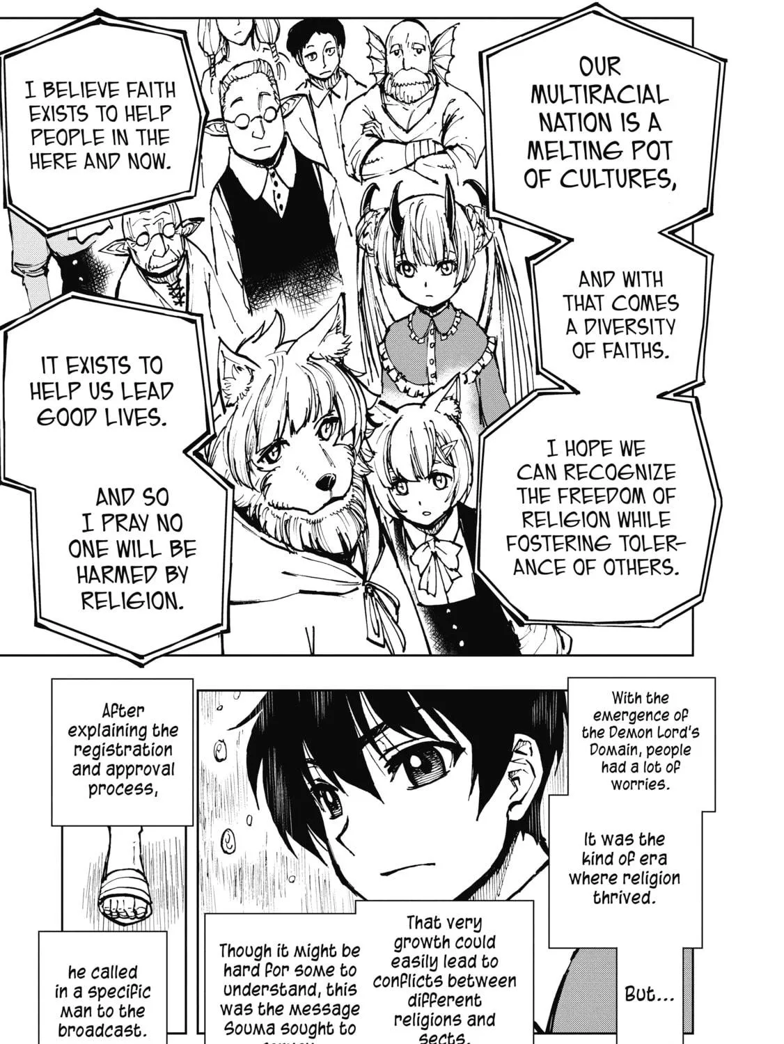 How a Realist Hero Rebuilt the Kingdom Chapter 62 page 17 - 