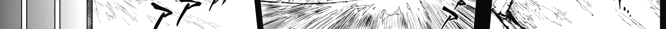 How a Realist Hero Rebuilt the Kingdom Chapter 62 page 6 - 