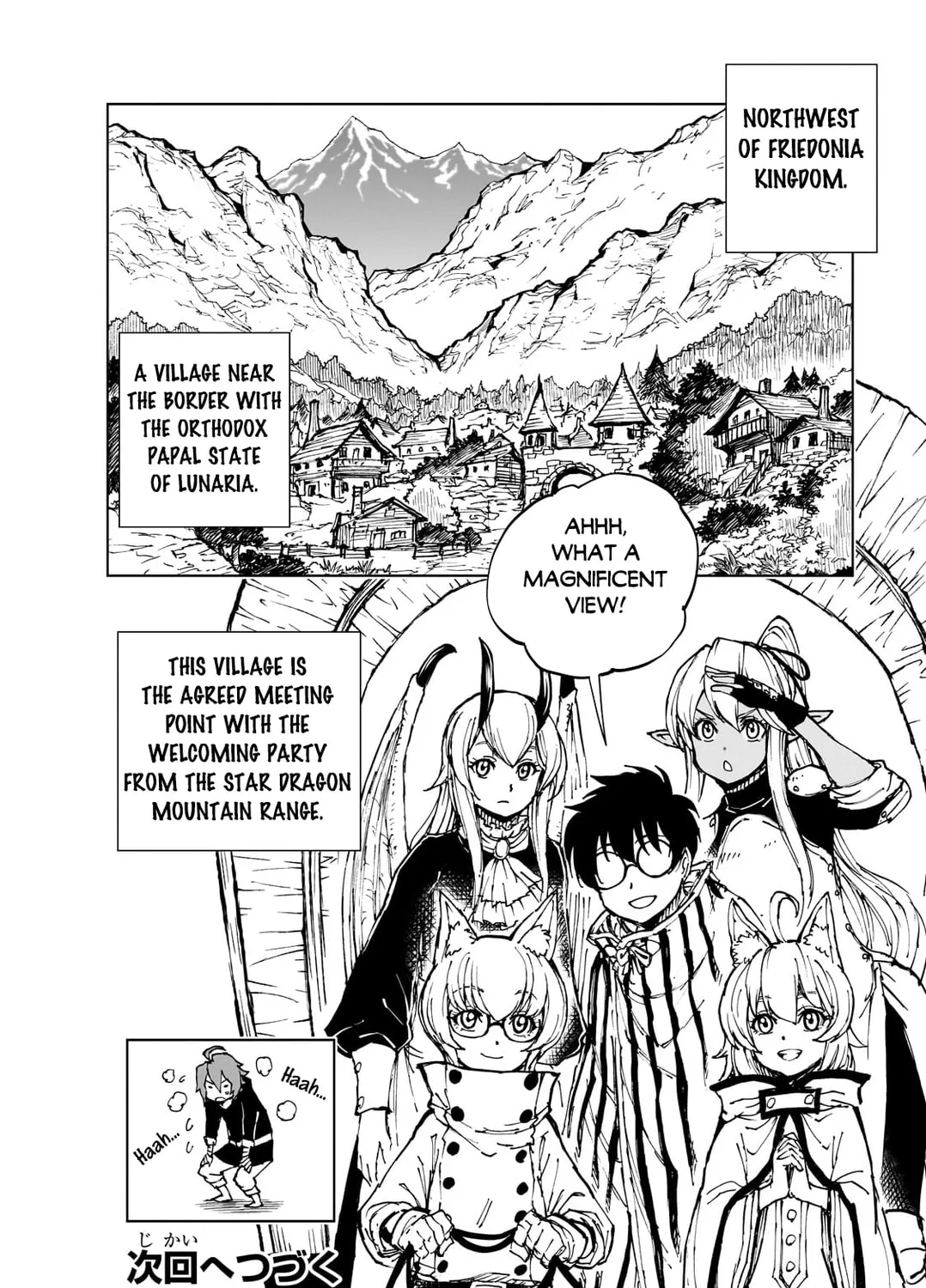 How a Realist Hero Rebuilt the Kingdom Chapter 63 page 52 - 