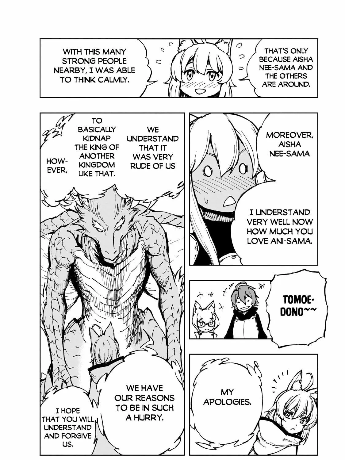 How a Realist Hero Rebuilt the Kingdom Chapter 64 page 42 - 