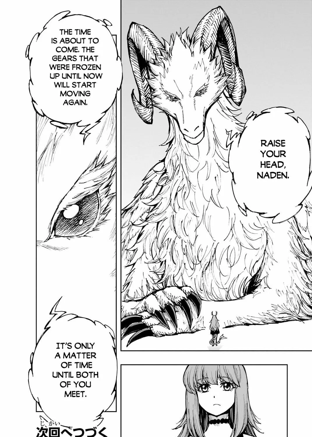 How a Realist Hero Rebuilt the Kingdom Chapter 64 page 50 - 